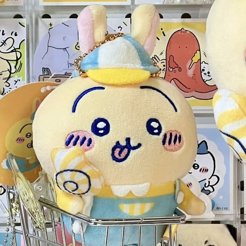 Chiikawa Cute Amusement Park Series Doll Pendant (1)