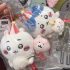 Chiikawa Cute Amusement Park Series Doll Pendant (5)