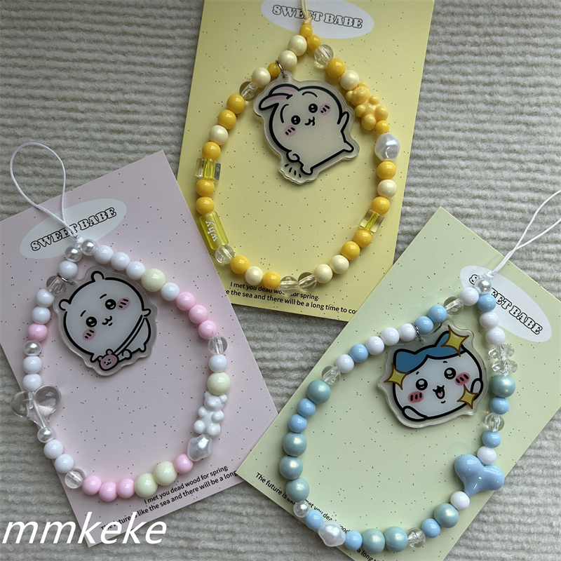 Chiikawa Cute Beaded Chain