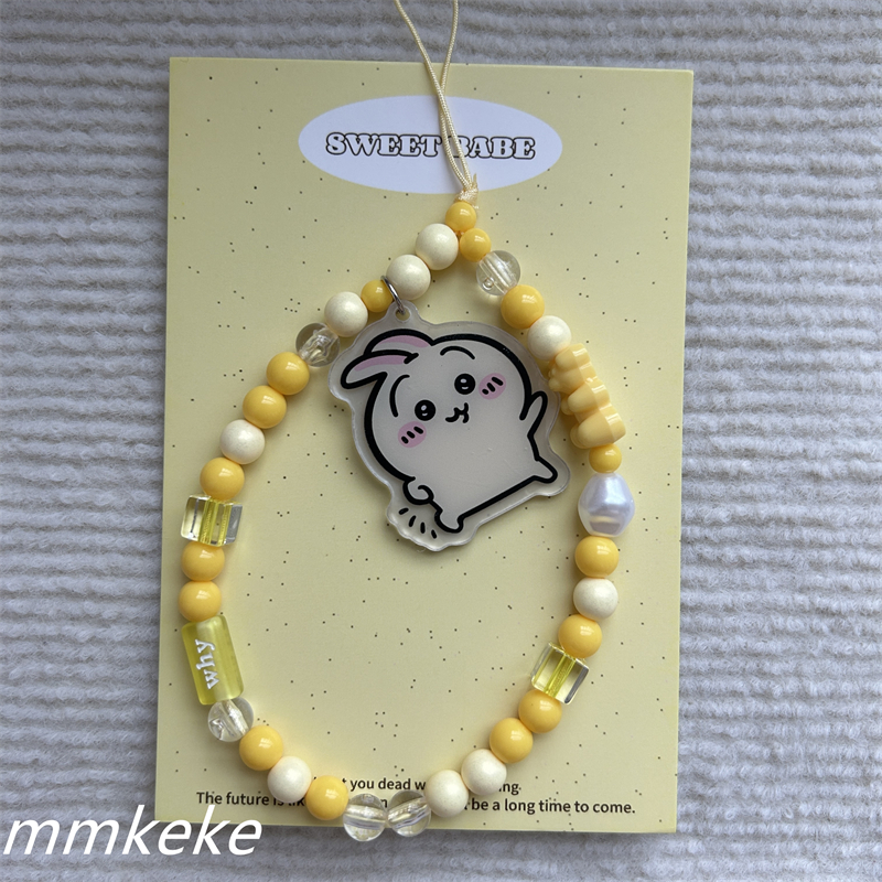 Chiikawa Cute Beaded Chain (3)