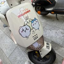 Chiikawa Electric Vehicle Decoration Waterproof Sticker (4)