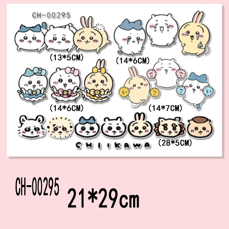 Chiikawa Electric Vehicle Decoration Waterproof Sticker (6)