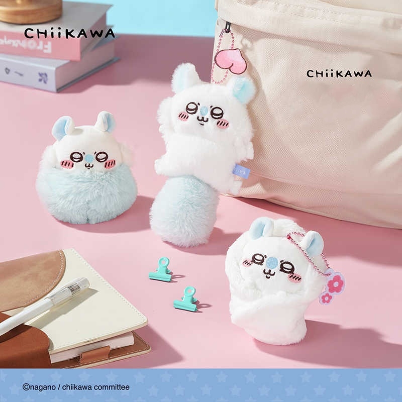 Chiikawa Flying Mouse Series Plush PendantDoll (1)