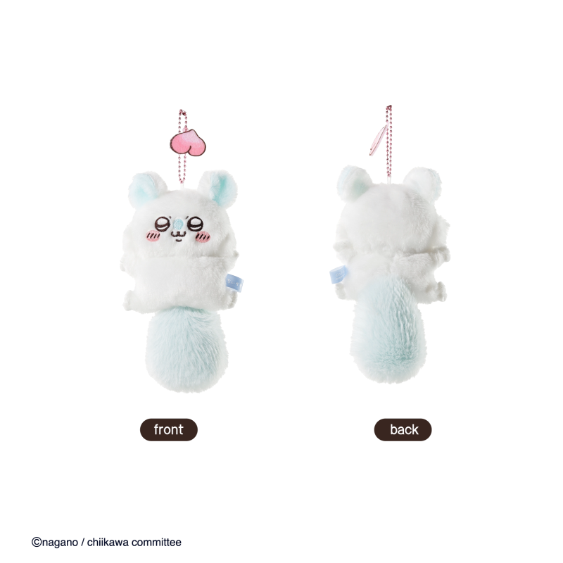 Chiikawa Flying Mouse Series Plush PendantDoll (1)