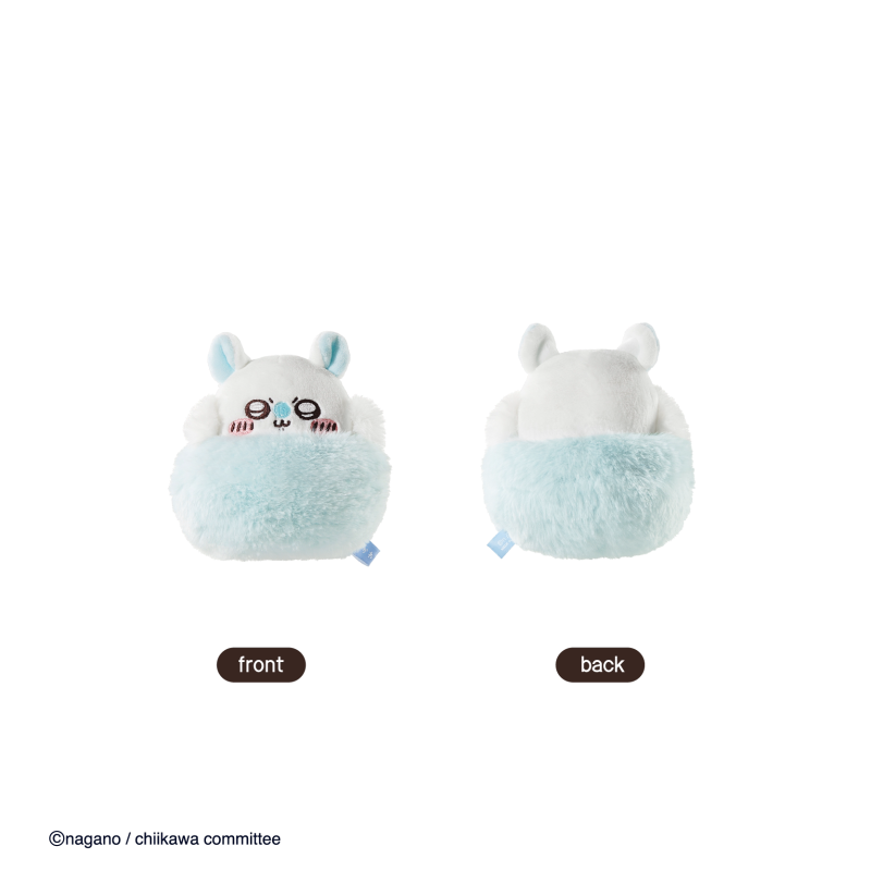 Chiikawa Flying Mouse Series Plush PendantDoll (2)
