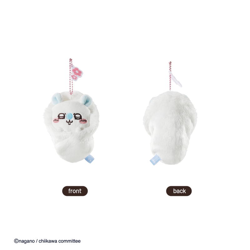 Chiikawa Flying Mouse Series Plush PendantDoll (3)