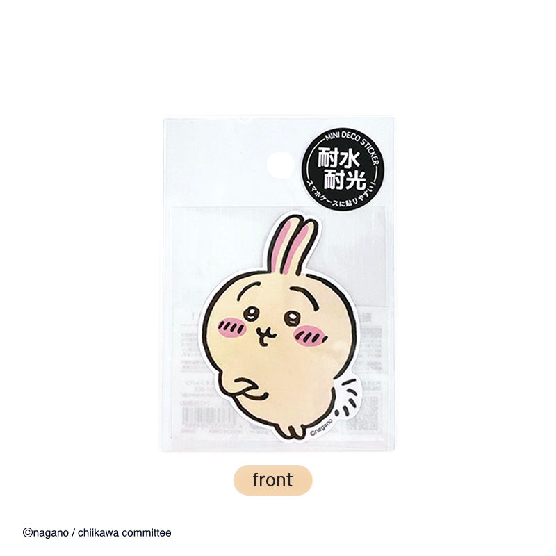 Chiikawa Genuine Peripheral Stickers (6)