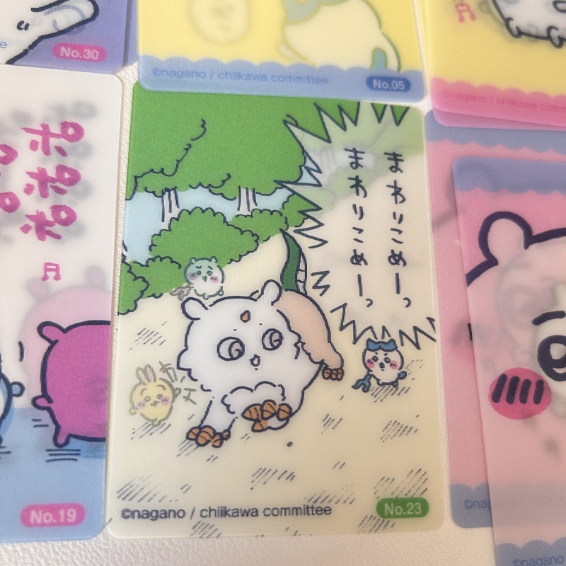 Chiikawa Grating Card (3)