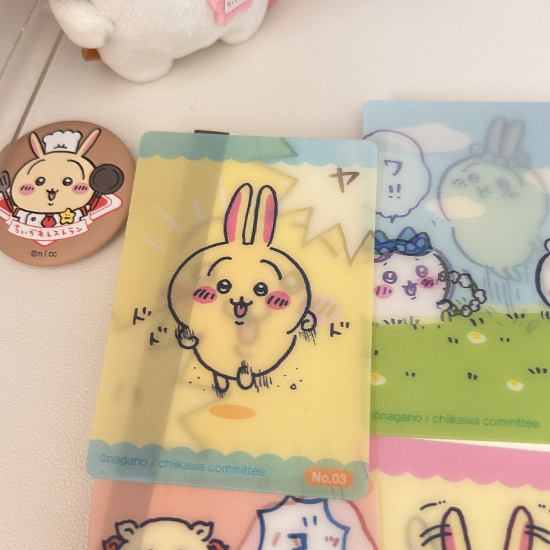 Chiikawa Grating Card (6)