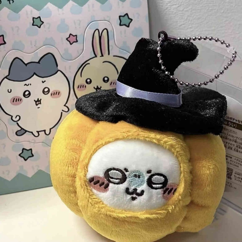 Chiikawa Halloween Limited Edition Doll Pendant (1)