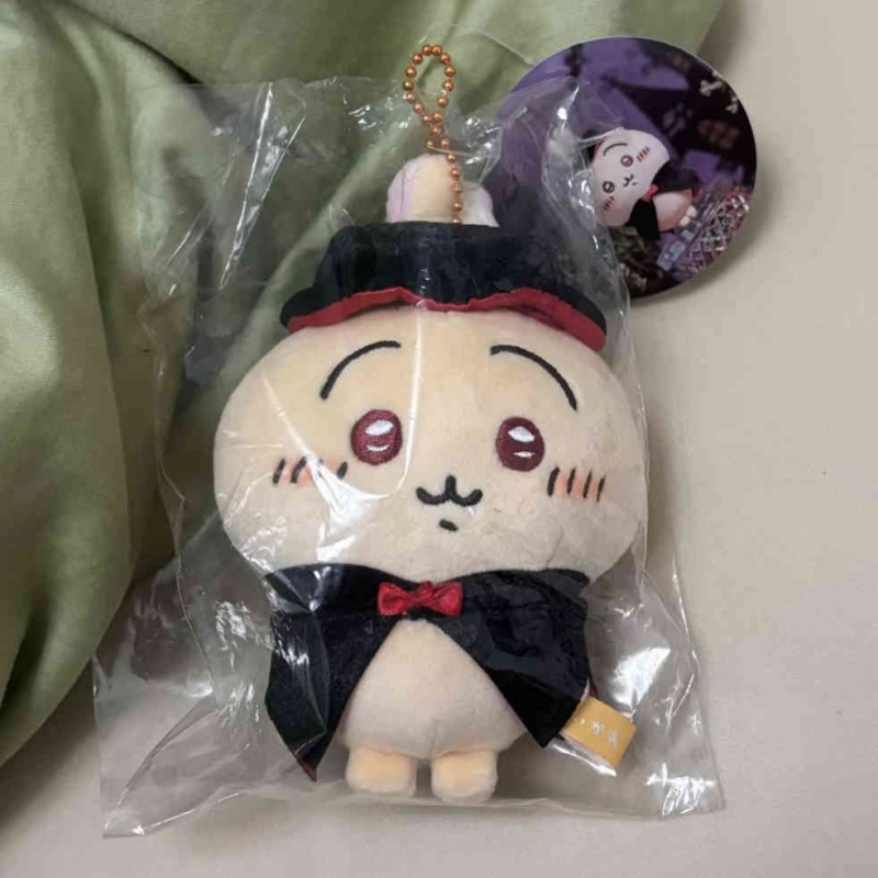 Chiikawa Halloween Limited Edition Doll Pendant (2)