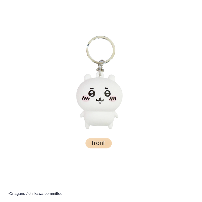 Chiikawa Key Ring Pendant (1)