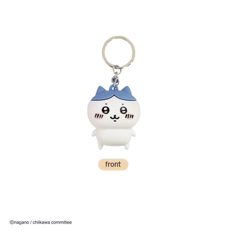 Chiikawa Key Ring Pendant (2)