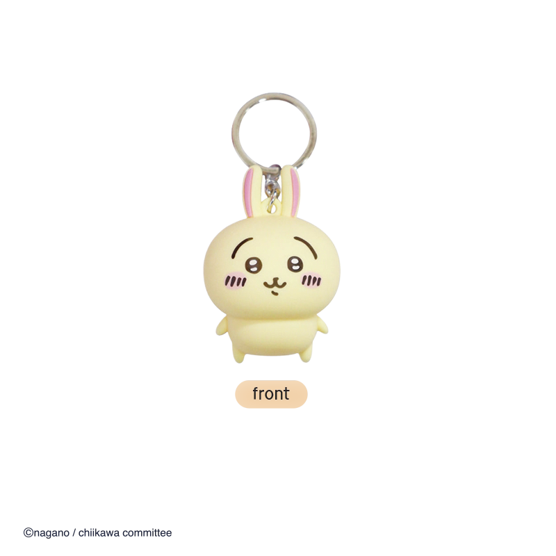 Chiikawa Key Ring Pendant (3)