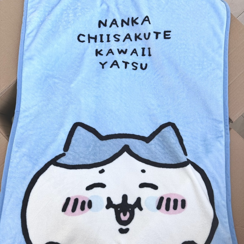 Chiikawa Knee Blanket 100cm70cm (5)