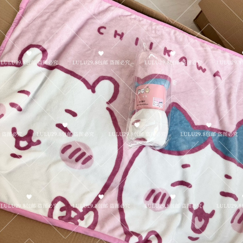 Chiikawa Knee Blanket 100cm70cm (7)