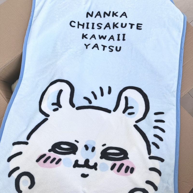 Chiikawa Knee Blanket 100cm70cm (8)