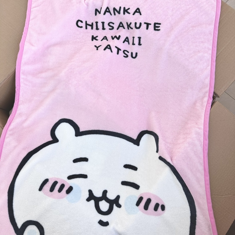 Chiikawa Knee Blanket 100cm70cm (9)