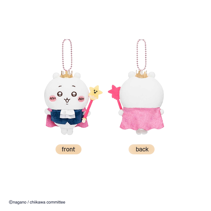 Chiikawa Magic Messenger Plush Pendant (1)