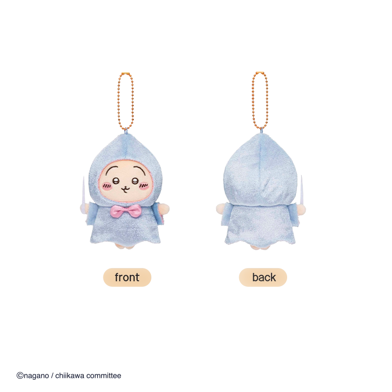 Chiikawa Magic Messenger Plush Pendant (3)