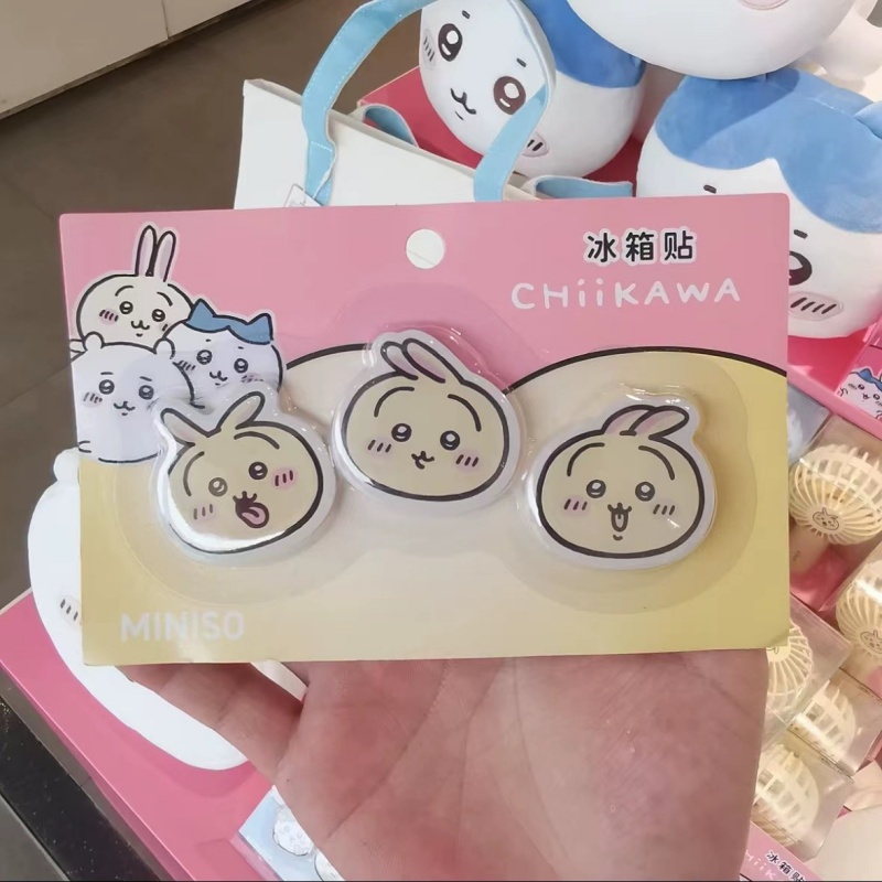 Chiikawa Magnetic Head Sticker (3)