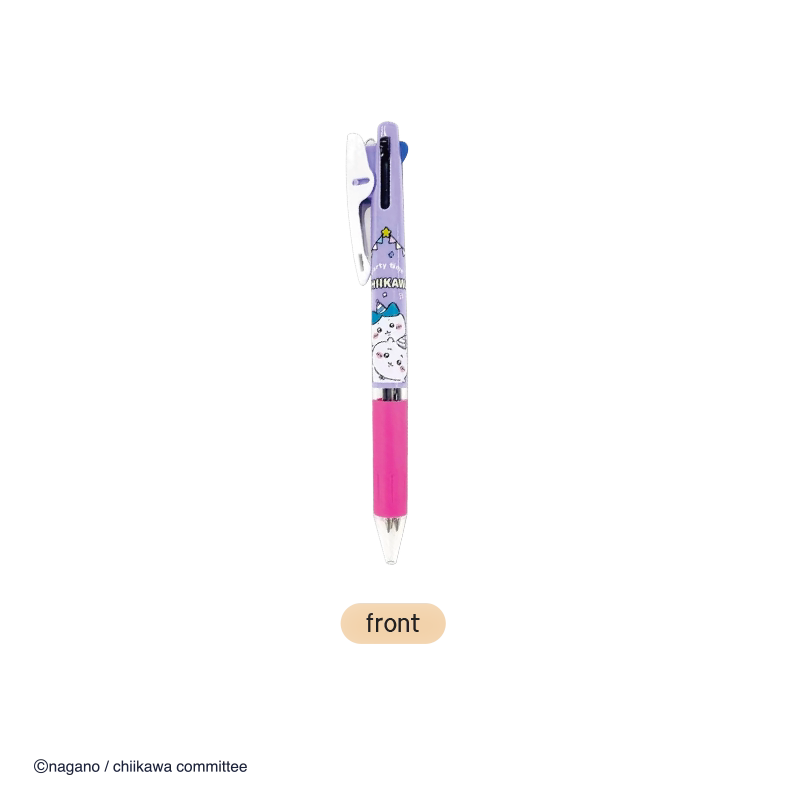 Chiikawa Multi-Color Ballpoint Pen (3)