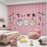 Chiikawa No-Punch Children's Room Decorative Curtains (1)