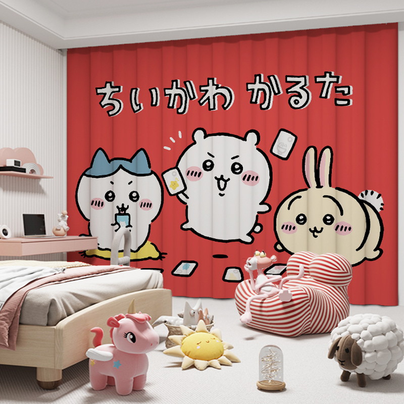 Chiikawa No-Punch Children's Room Decorative Curtains (8)