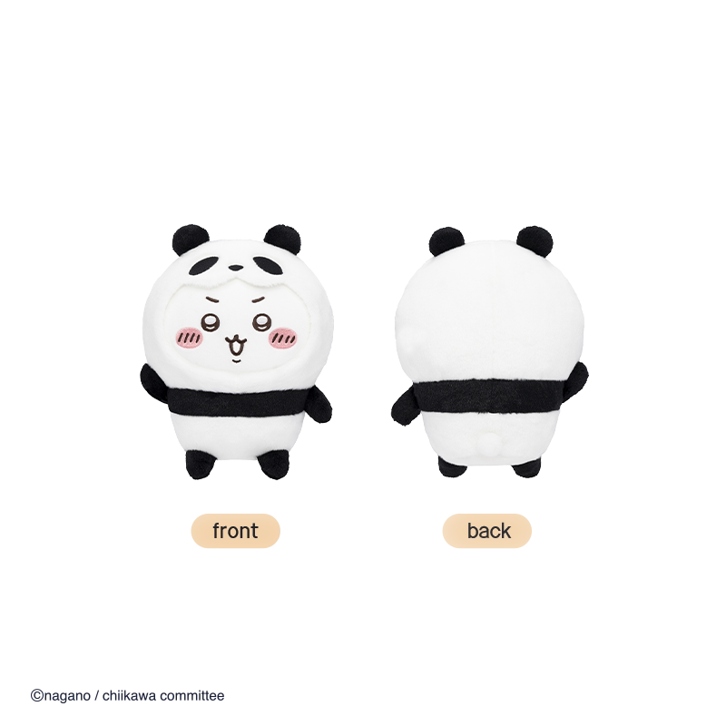 Chiikawa Panda Dolls (1)