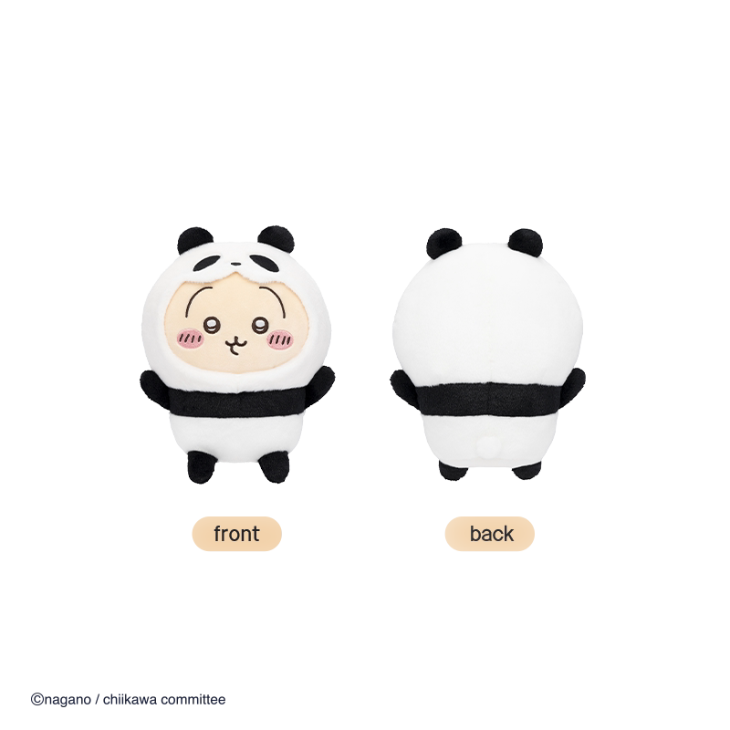 Chiikawa Panda Dolls (3)