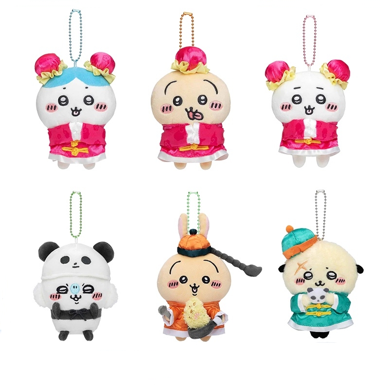Chiikawa Pendant Chinese Restaurant Series Doll (1)