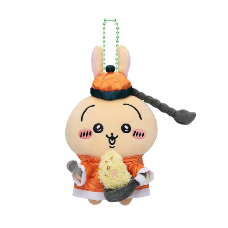 Chiikawa Pendant Chinese Restaurant Series Doll (7)