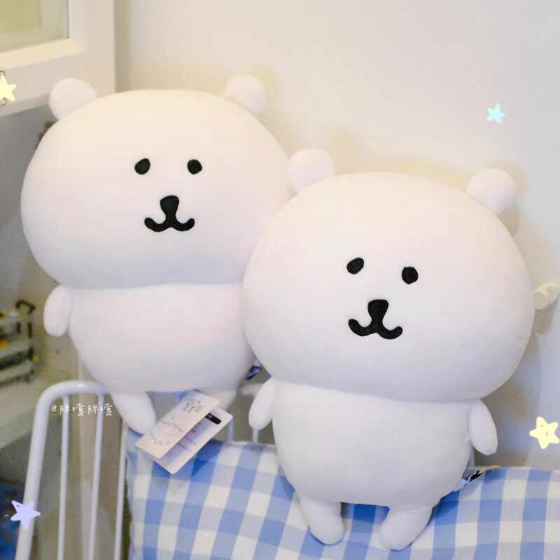 Chiikawa Plush Self-Deprecating Bear (1)