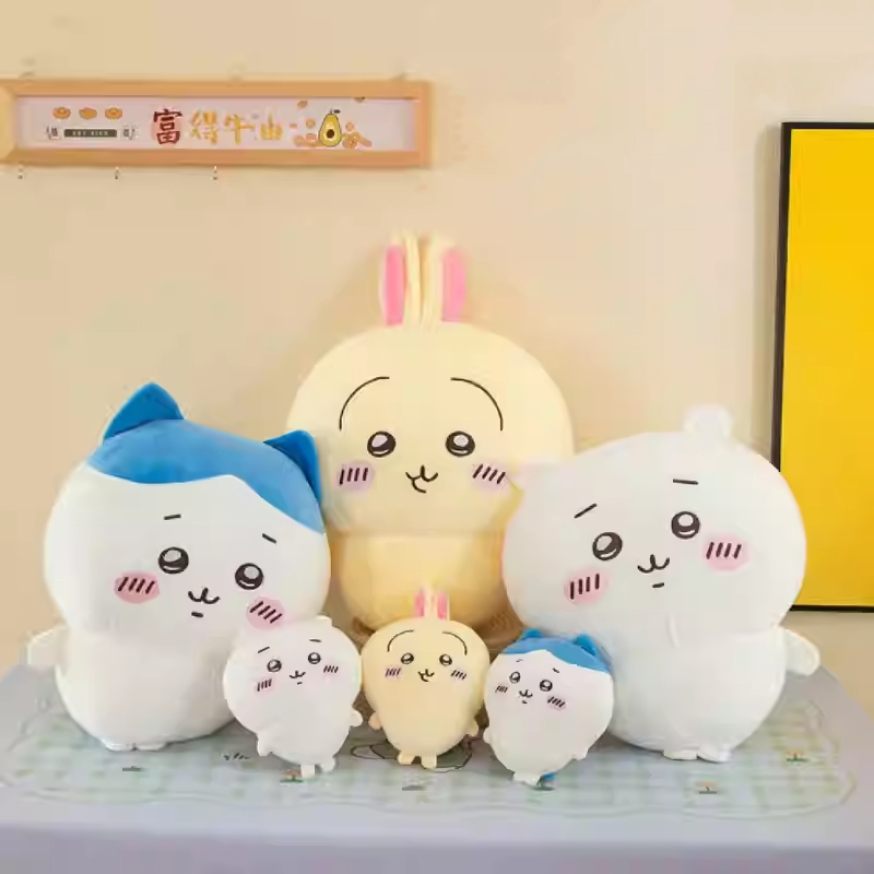 Chiikawa Plush Toy Pendant Pillow (1)