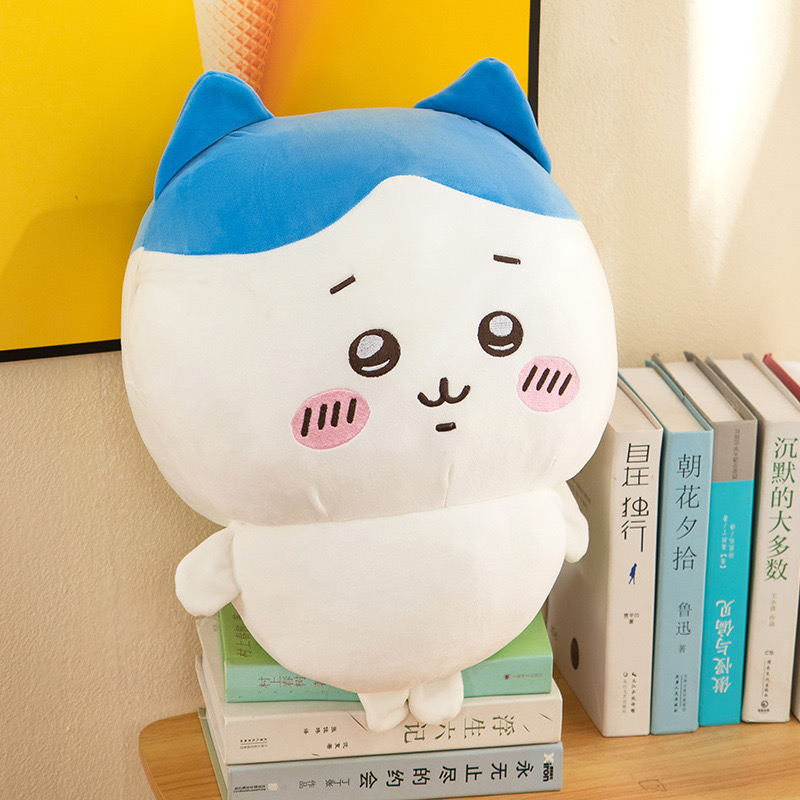 Chiikawa Plush Toy Pendant Pillow (9)