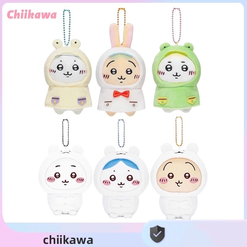 Chiikawa Raincoat Handheld Plush Doll Pendant (1)
