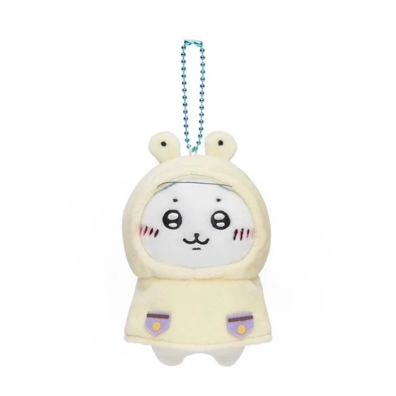 Chiikawa Raincoat Handheld Plush Doll Pendant (5)