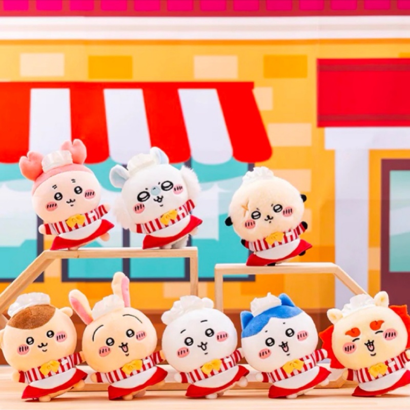 Chiikawa Restaurant Limited Edition Hanging Dolls (1)