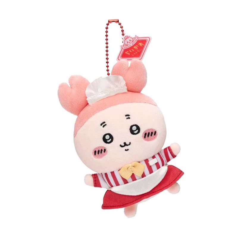 Chiikawa Restaurant Limited Edition Hanging Dolls (11)