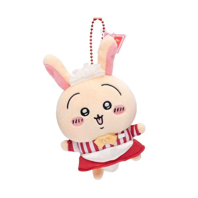 Chiikawa Restaurant Limited Edition Hanging Dolls (4)