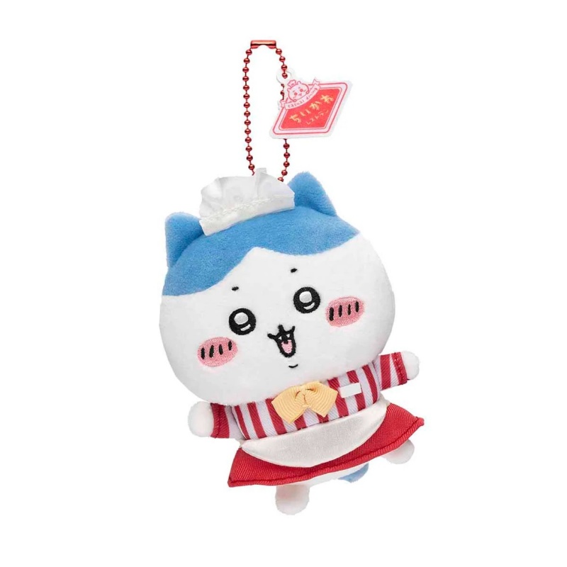 Chiikawa Restaurant Limited Edition Hanging Dolls (5)