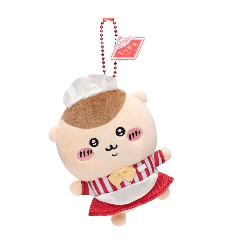 Chiikawa Restaurant Limited Edition Hanging Dolls (7)