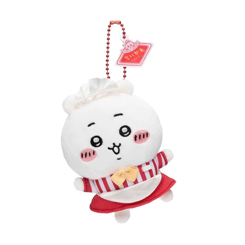 Chiikawa Restaurant Limited Edition Hanging Dolls (9)