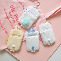 Chiikawa Self Deprecating Bear Series Card Bag (2)