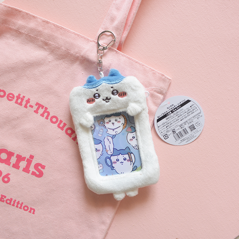 Chiikawa Self Deprecating Bear Series Card Bag (5)