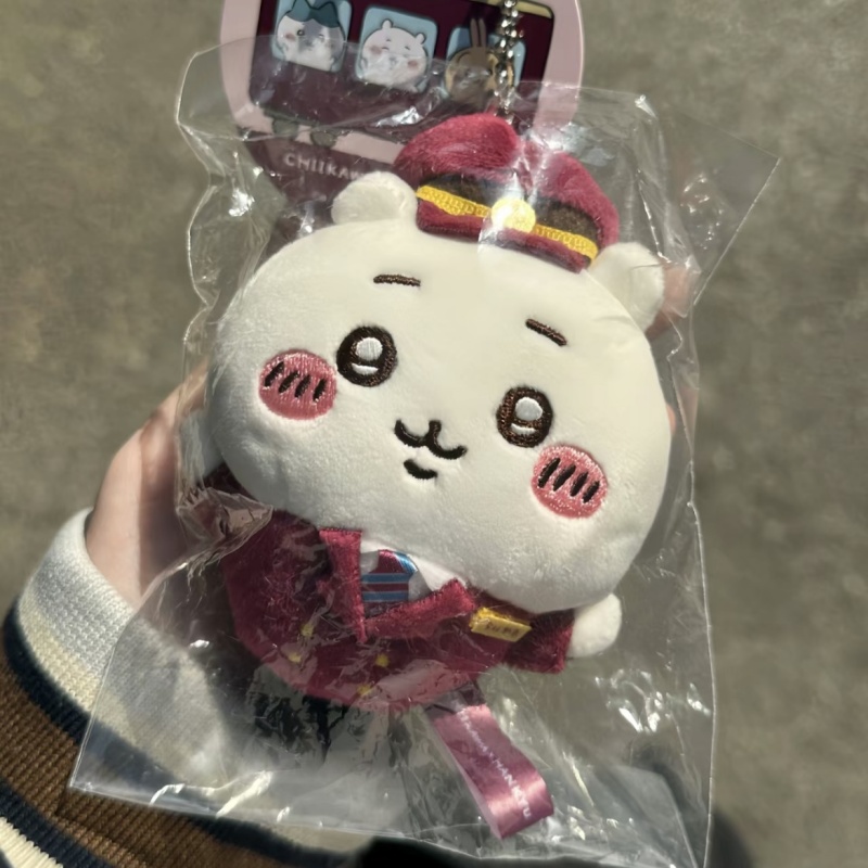 Chiikawa Shinkansen Series Plush Doll Charms (2)