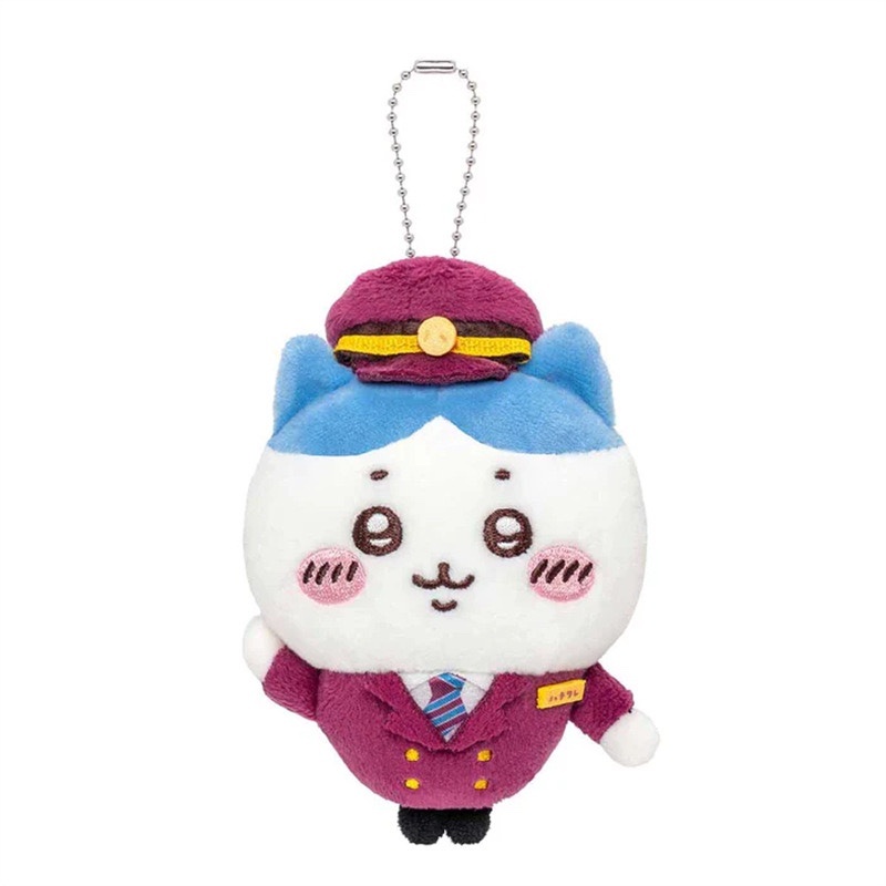 Chiikawa Shinkansen Series Plush Doll Charms (5)