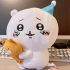 Chiikawa Sleeping And Crying Plush Dolls (1)