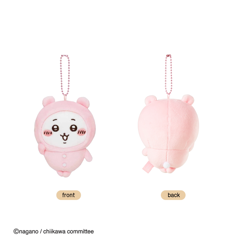 Chiikawa Sleepwear Series Plush Pendant (1)