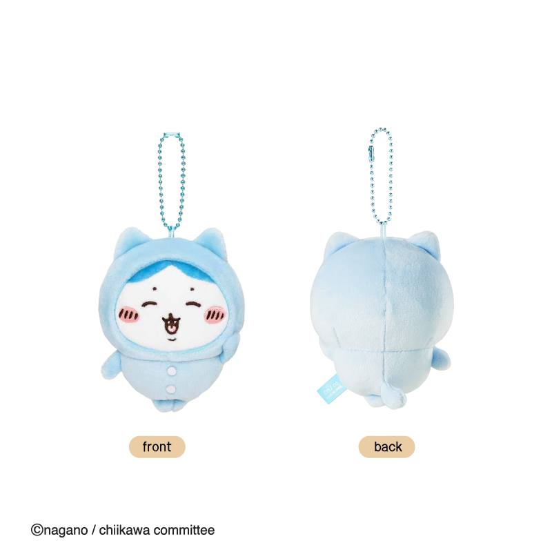 Chiikawa Sleepwear Series Plush Pendant (2)